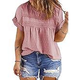 Eytino Women Plus Size Tops Crewneck Short Sleeve Lace Crochet Loose Casual Summer Blouses Shirts(1X-5X)