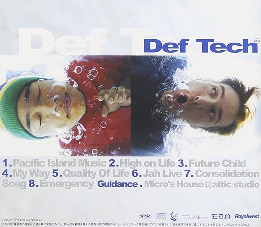 Def Tech Def Tech Amazon Com Music