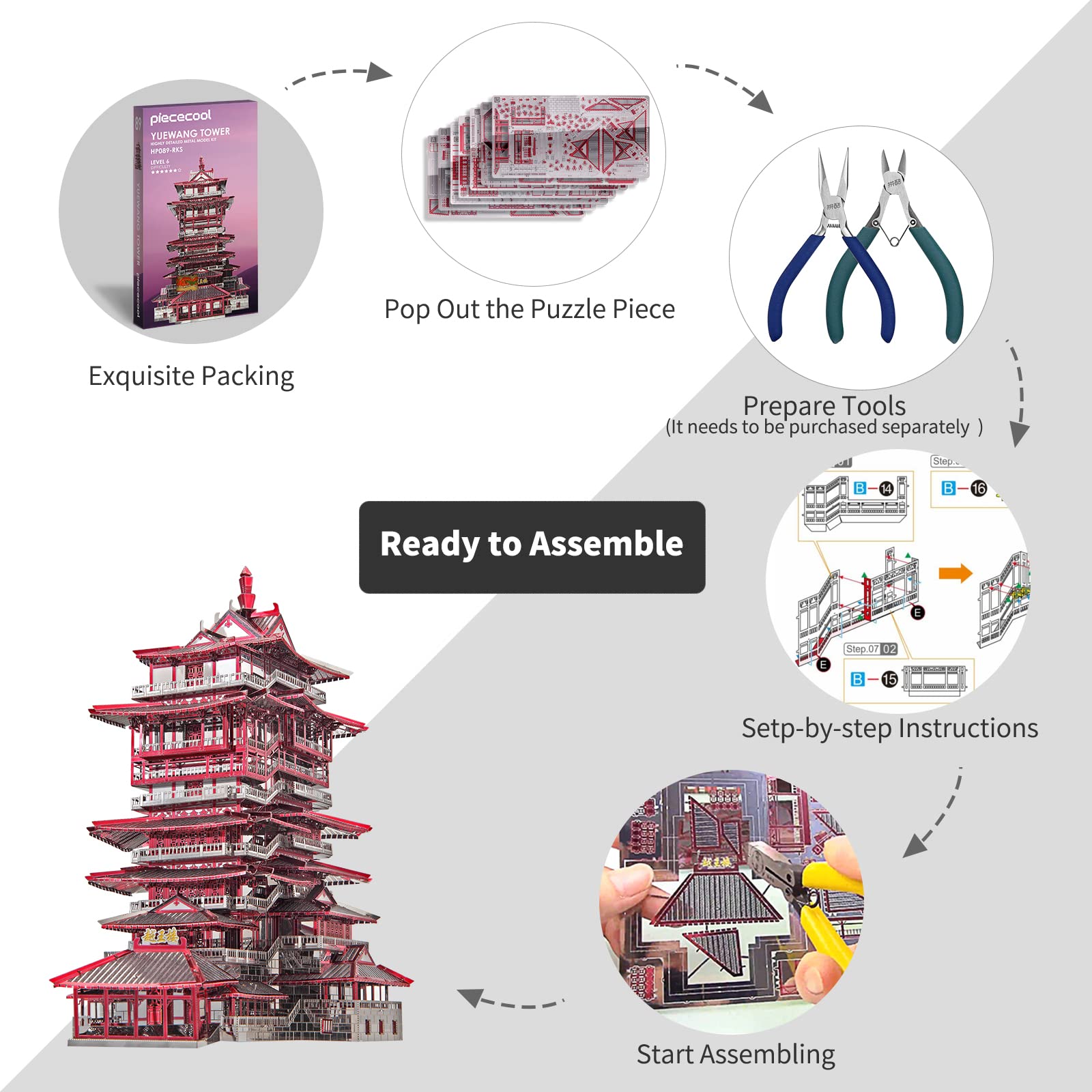 Piececool 3D Metal Puzzle for Adults, Yuewang Tower Metal Model Kits, Chinese Architecture Building Kits Brain Teaser DIY Craft Puzzle Gifts for Teens Boys, 298 Pcs