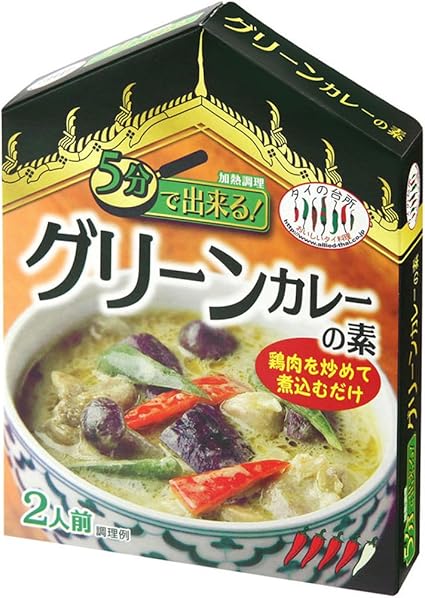 Amazon アライド タイの台所 5分で出来る グリーンカレーの素 0g アライドコーポレーション カレールー 通販