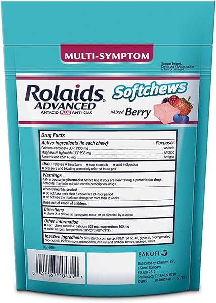 ROLAIDS ADVANCED ANTACID PLUS ANTI-GAS SOFTCHEWS, 28 COUNT, MIXED BERRY, HEARTBURN AND GAS RELIEF