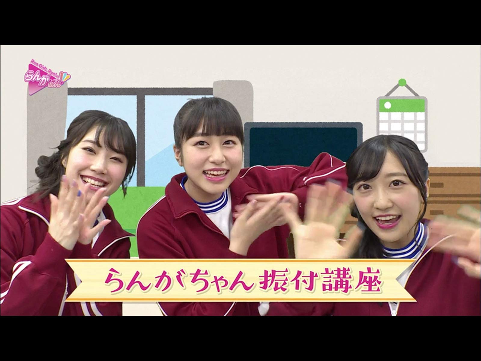 Amazon.co.jp Run Girls, Run!のらんがばん!を観る Prime Video