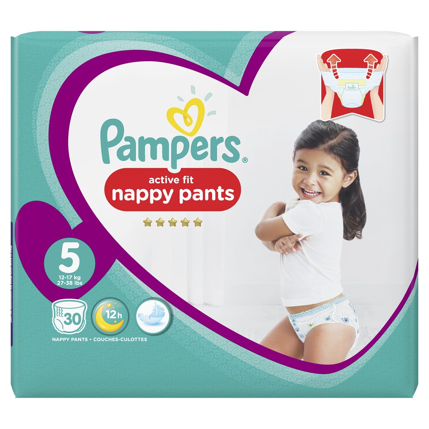 premium protection nappy pants size 5