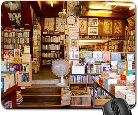 Amazon Co Jp マウスパッド 図書館の本屋の本 アンティーク調の本 中古本 パソコン 周辺機器