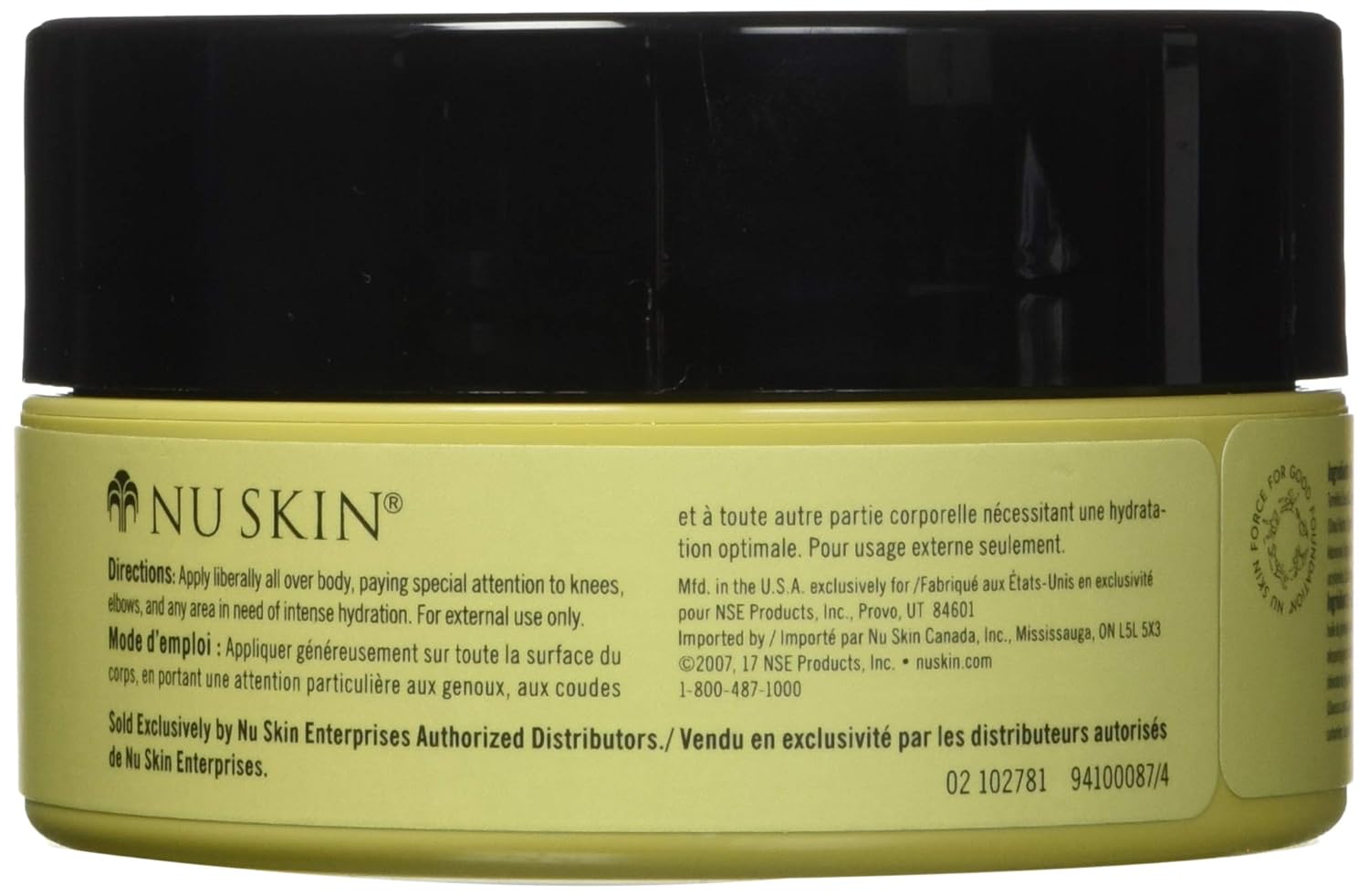 Nu Skin Epoch Baobab Body Butter : Nuskin Baobab Body Butter : Beauty