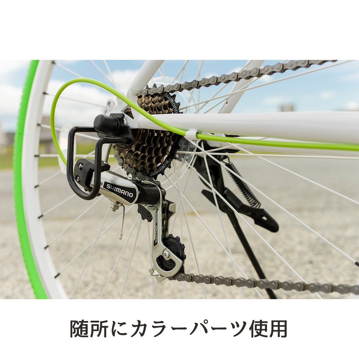 26インチタイヤ シマノ7段変速 自転車 B01jing3wsホワイト ポップ Airbike クロスバイク クロスバイク 正規店仕入れの