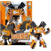 Korean Animation Transforming Robot V MINI Robot Item(Mini Power Loader)