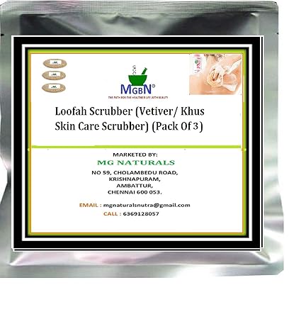 Loofah Scrubber (Vetiver/khus Skin Care Scrubber)(Pack of 3)