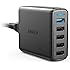 Anker Quick Charge 3.0 51.5W 5-Port USB Wall Charger, PowerPort Speed 5 for Galaxy S10/S9/S8/edge/Plus, Note 8/7, LG G4/G5, HTC One M9/A9, Nexus 9, with PowerIQ for iPhone Xs/Max/XR/X, iPad, and More