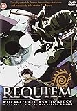 Requiem From The Darkness Complete Collection [DVD]