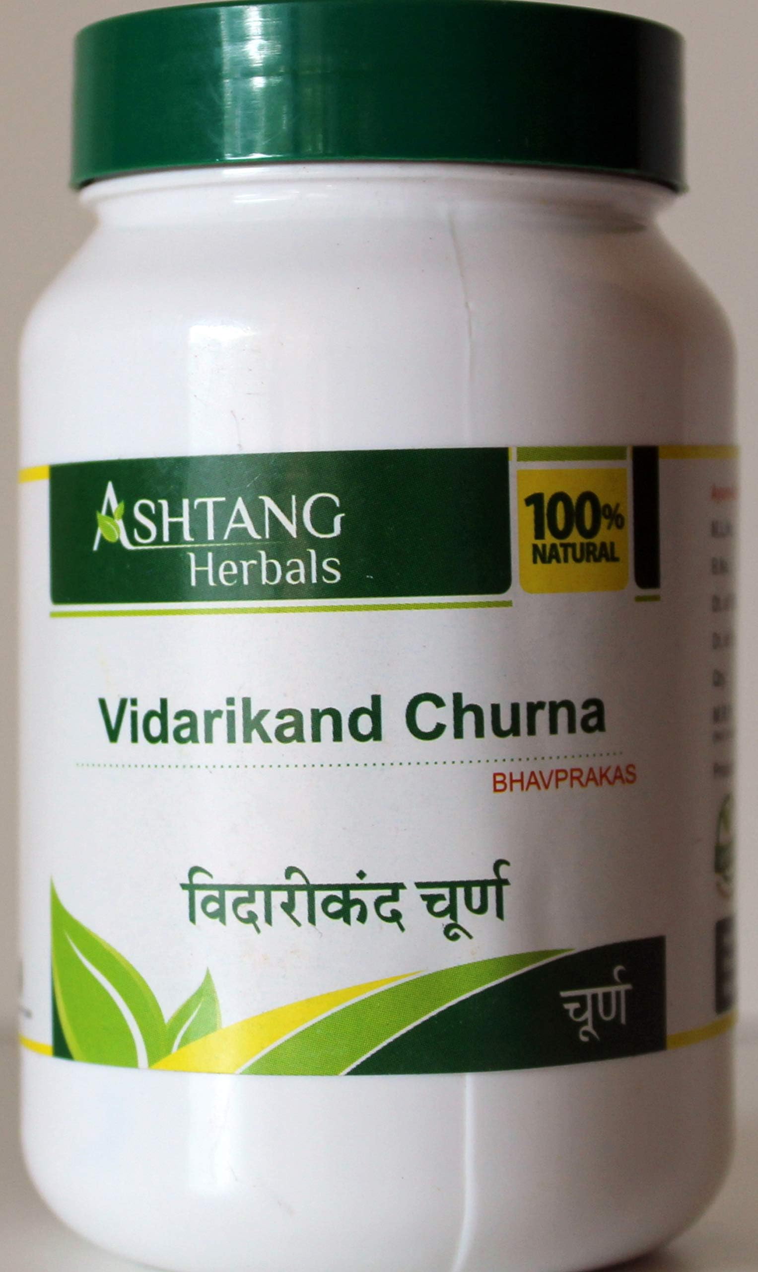 Ashtang Herbals 100 G Vidarikand Pueraria Tuberosa Churna Powder 100% Pure and Natural Quality Indian Herbs (3 X 100 gm)