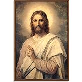 Floating Frame Canvas Print Wall Art - Painting of Jesus Christ by Heinrich Hofmann - 16x24 inches
