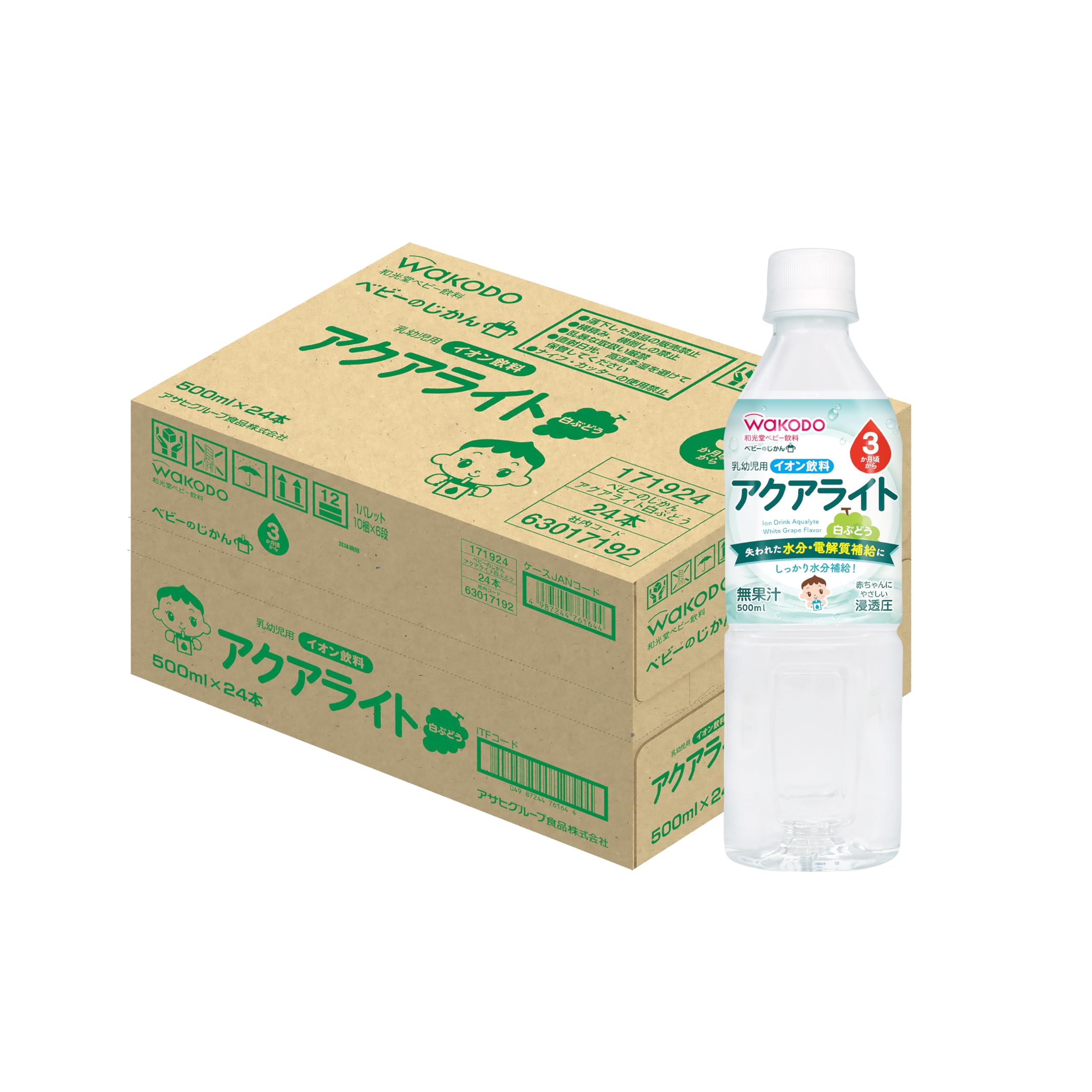 和光堂 ベビーのじかん アクアライト白ぶどう 3か月頃から 500ml×24本商品画像