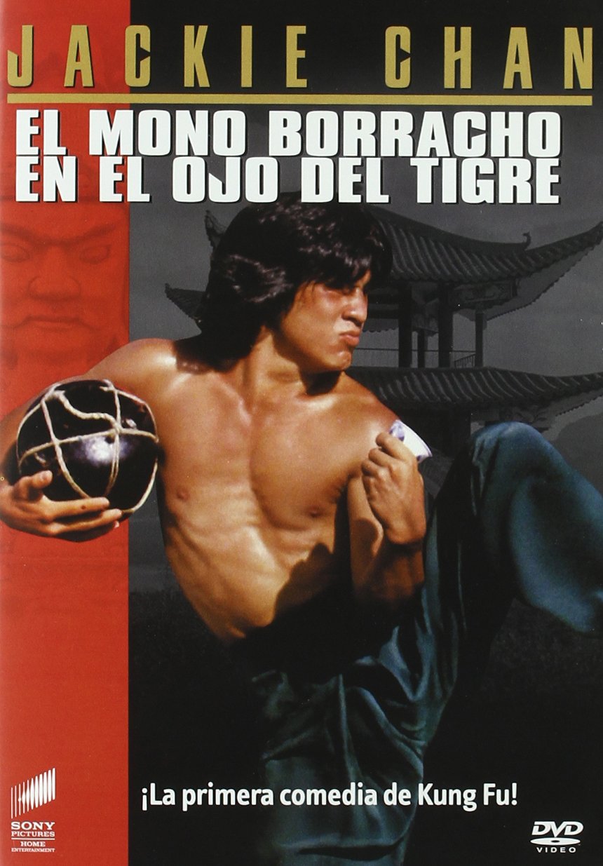El Mono Borracho En El Ojo Del Tigre El mono borracho en el ojo del tigre Jackie Chan DVD: Amazon.es: Jackie