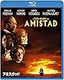 アミスタッド [Blu-ray]