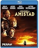 アミスタッド [Blu-ray]