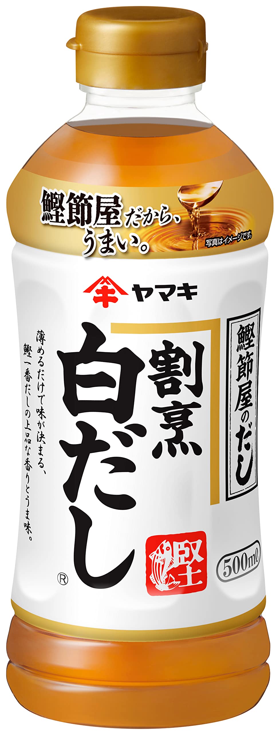 ヤマキ 割烹白だし 500ml商品画像