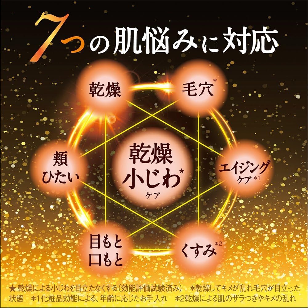 Amazon ラフラ コンプリートインゲルクリーム エンリッチ オールインワンジェル 50g 乾燥小じわ ハリ対策 Rafra ラフラ ビューティー 通販
