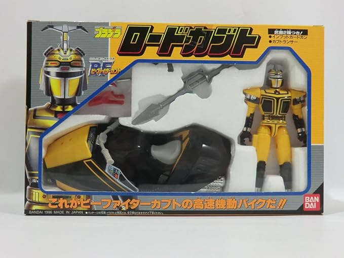Amazon Co Jp ビーファイターカブト プラデラ ロードカブト ホビー 通販
