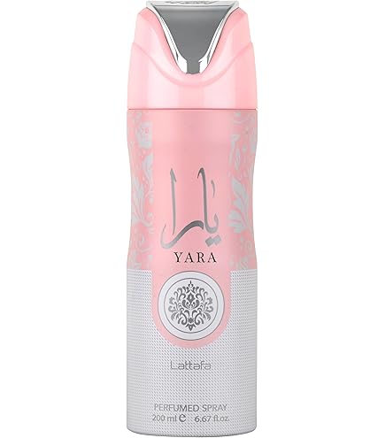 Amazon.com : Lattafa Yara Perfumed Deodorant Spray for Unisex
