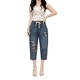 Tozamil Womens Capri Pants Embroidered Jeans Wide Leg Baggy Jeans Drawstring Casual Trousers with Pockets Blue