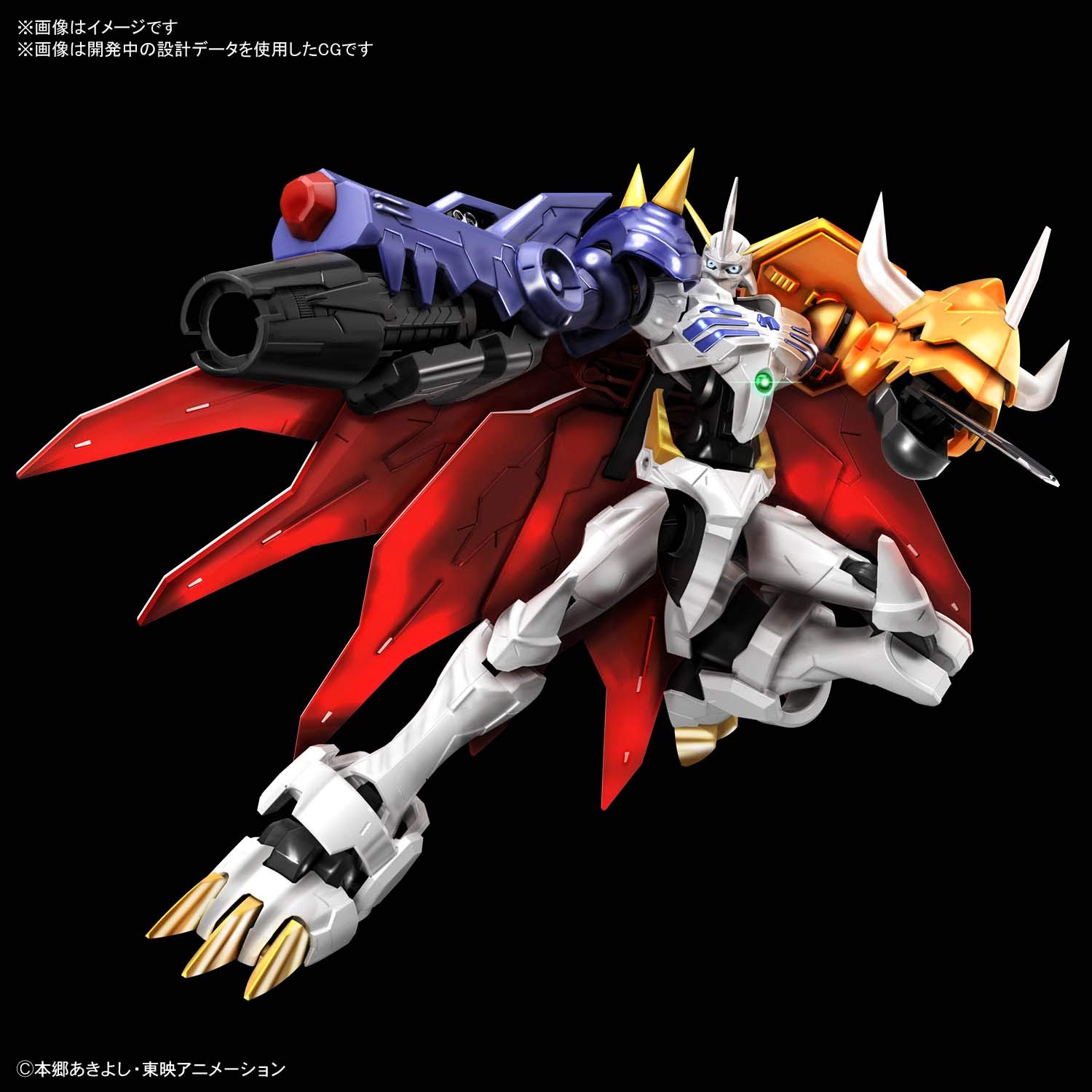 omegamon action figure