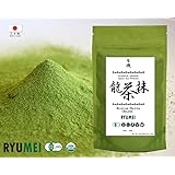 Ryu Mei Japanese Organic Matcha Green Tea Powder, Kyoto Standard, 3.5 oz. (Pack of 2)