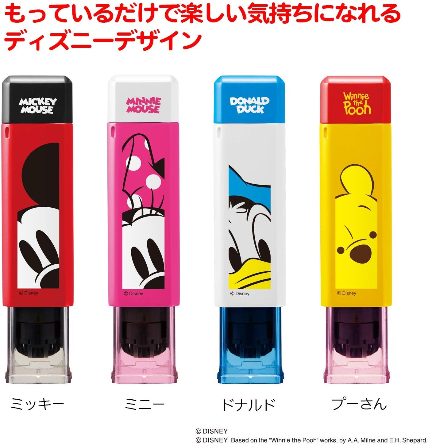 Amazon 個人印鑑 柘植 つげ 認印 銀行印 10 5mm シャチハタ ワンタッチ式 印鑑ホルダー ハンコ ベンリ 最短即日発送 個人用印鑑 文房具 オフィス用品