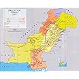 Gifts Delight Laminated 29x24 Poster: Detailed Physical Map of Pakistan in English, Road Map, Multicolor, Laminated Finish