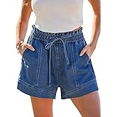 CUPSHE Women’s Denim Shorts Smocked High Waist Drawstring Hem Casual Summer