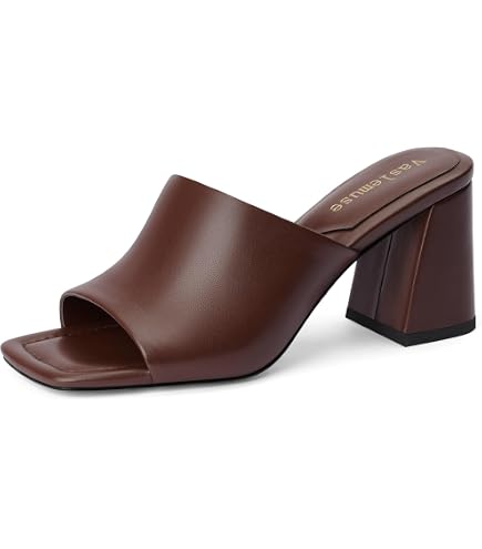 Amazon.com | Herstyle Square Open Toe Heeled Sandals for Women 2.5