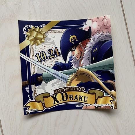 One Piece ステッカー 麦わらストア 限定 ホビー 通販 Amazon Co Jp