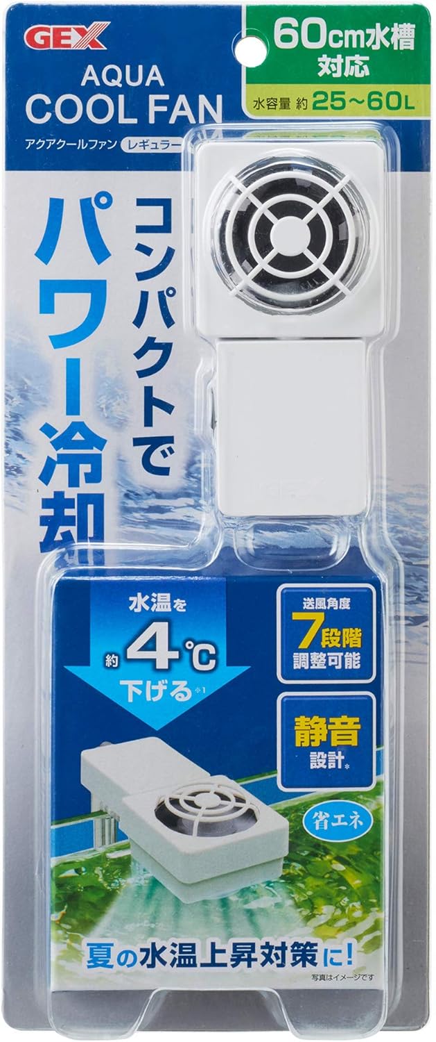 Amazon ジェックス アクアクールファン レギュラー ジェックス クーラー 通販