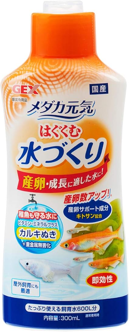 Amazon ジェックス メダカ元気 はぐくむ水づくり 300ml ジェックス ペット用品 通販 Amazon ジェックス メダカ元気 はぐくむ水づくり 300ml ジェックス ペット用品 通販