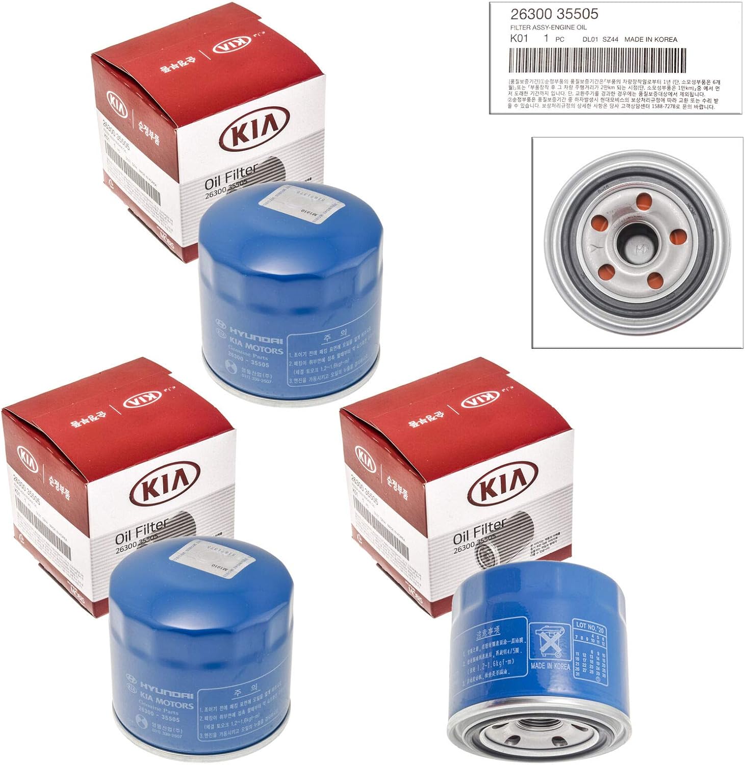 Kia 26300 35505