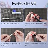 stedi Tungsten Steel Scriber Hobby Model Tool Precision Replaceable Tip view 4