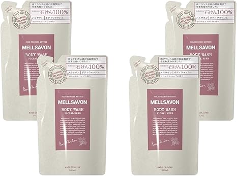 メルサボン ボディ ウォッシュ
