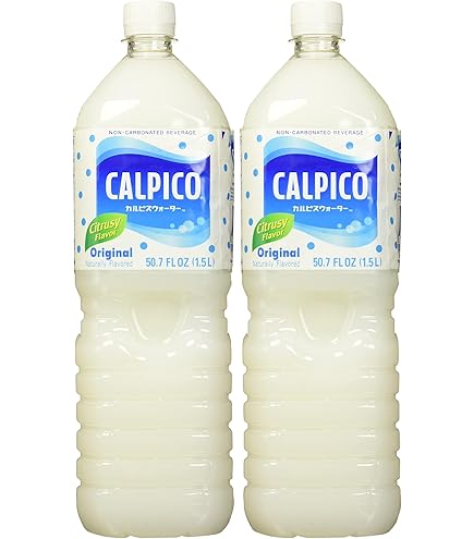 Amazon.com : Calpico Mini Original 2.7 fz, (Pack of 10) : Grocery