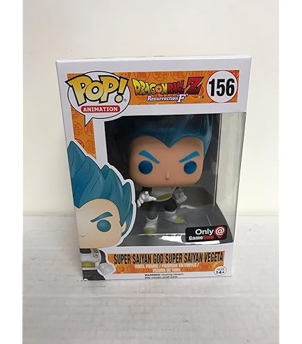 Amazon.com: POP! Animation - Dragon Ball Z Majin Vegeta #445