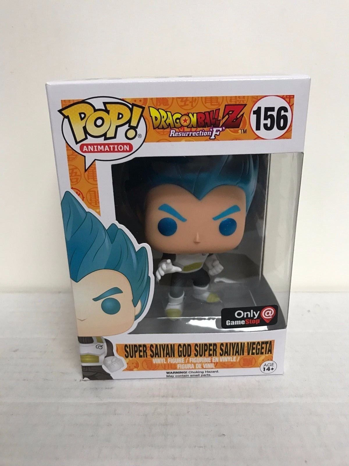gamestop vegeta pop