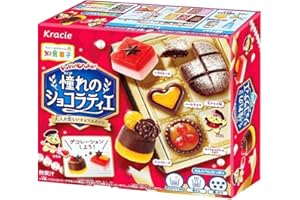Kracie Popin Cooking DIY chocolate sweets Kit,With MAIKO sticker Pio big bazar