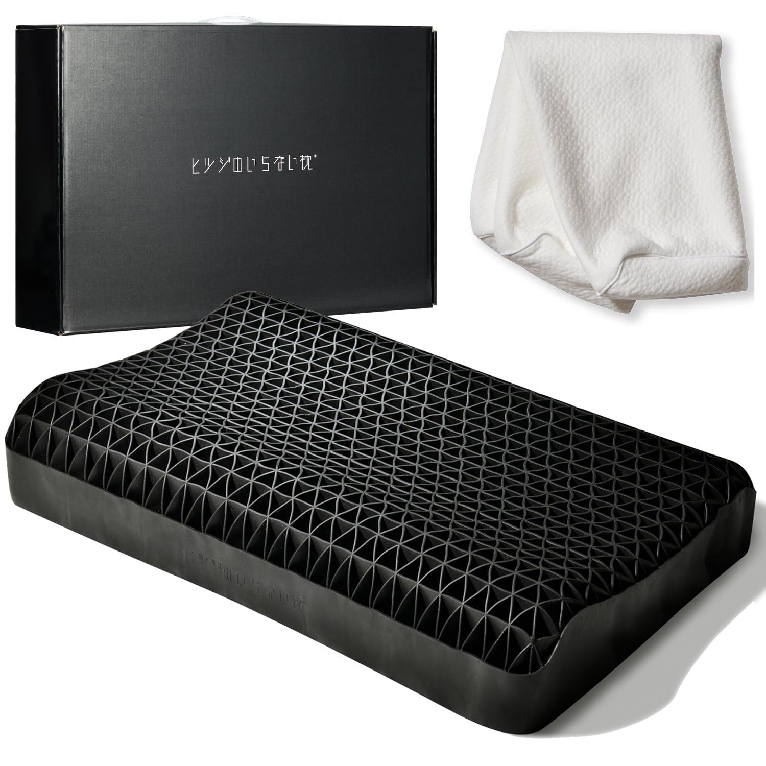 ヒツジのいらない枕 テンセル枕カバー付 まくら 低反発 高反発 丸洗いOK 安眠枕 寝返り 至極商品画像