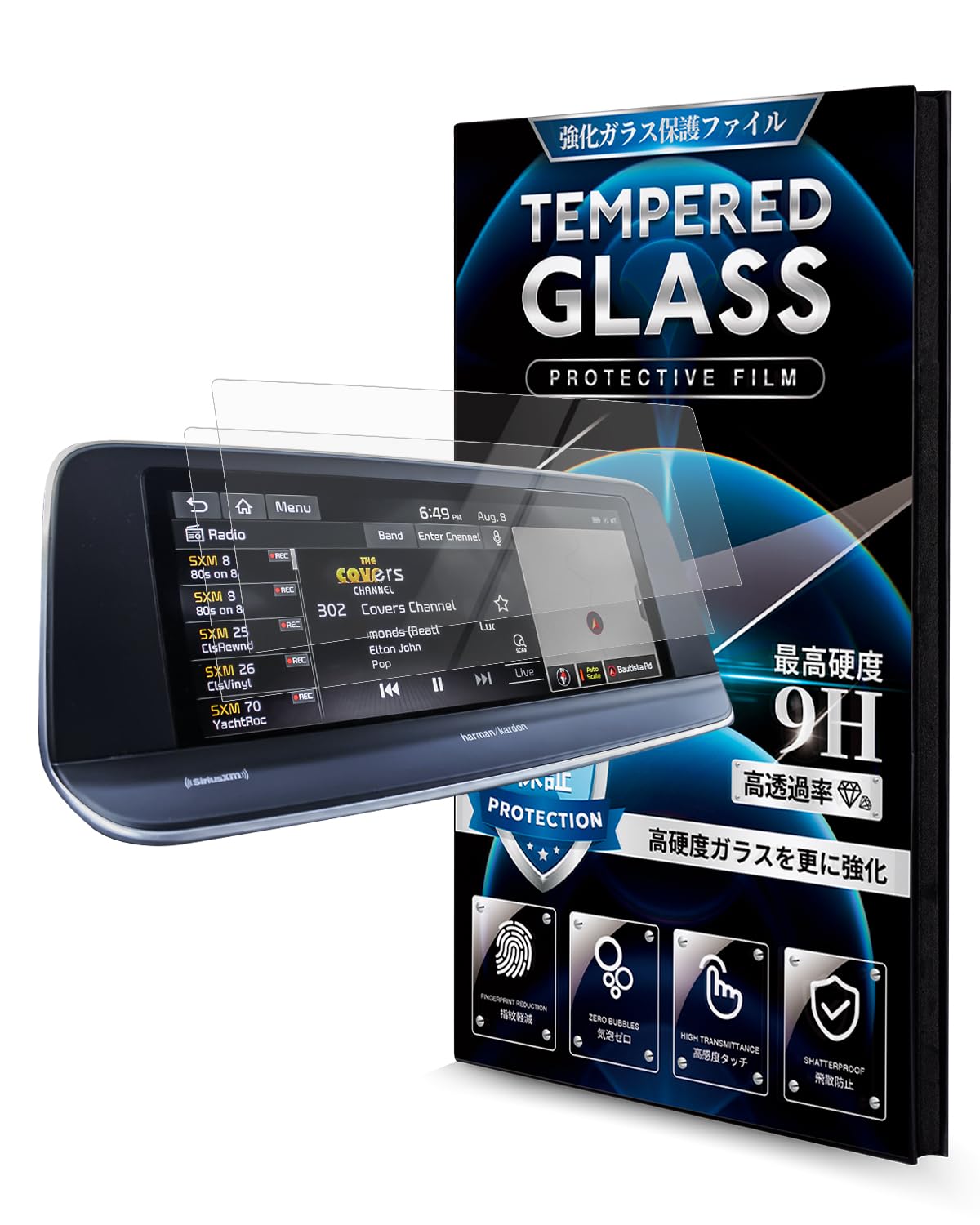 Photo 1 of Karltys [Upgrade] 2 Pack 10.25-Inch Tempered Glass Screen Protector for 2020-2022 Kia Telluride EX SX /2020-2022 Niro [No Glare & Fingerprint] Touchscreen, Car Radio Display Screen Cover Accessories