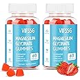 Magnesium Glycinate Gummies 400mg, 2 Pack Sugar Free Gummies with Magnesium L-Threonate 200mg - Magnesium Supplement Chewable Gummies for Women & Men Vegan, Organic Gummies 120 Count