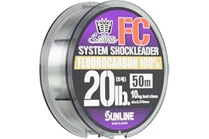 SUNLINE Harris Saltimate System Shock Leader FC