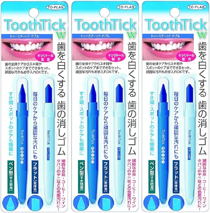 Amazon トプラン 歯の消しゴム トゥースティック ダブル Tksa 03 3個セット 東京企画 ホワイトニング 通販