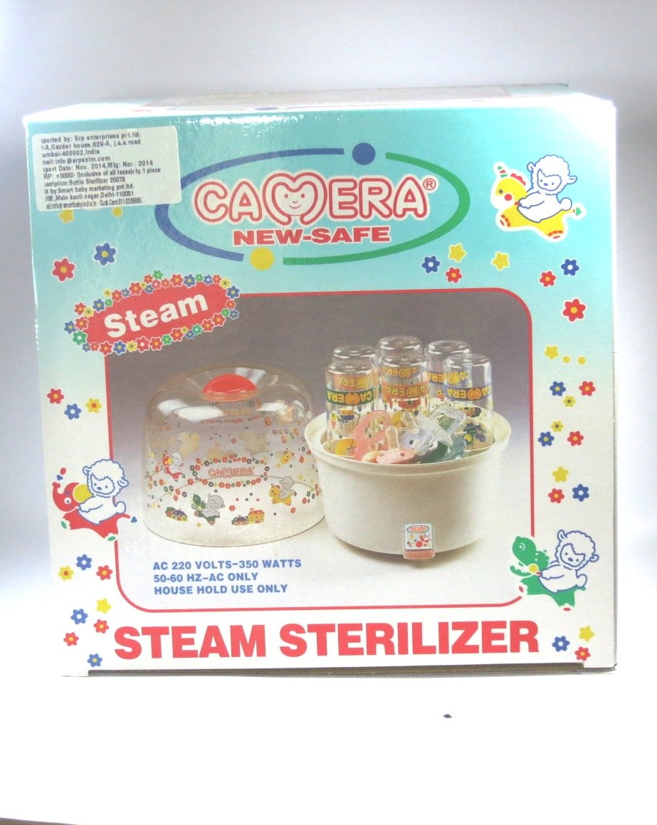 camera bottle sterilizer