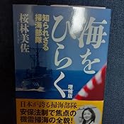 カスタマー画像