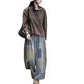 Women's High Waisted Barrel Jeans - Baggy Wide Leg Artisan Seamed Denim, Vintage Distressed Harem Pants