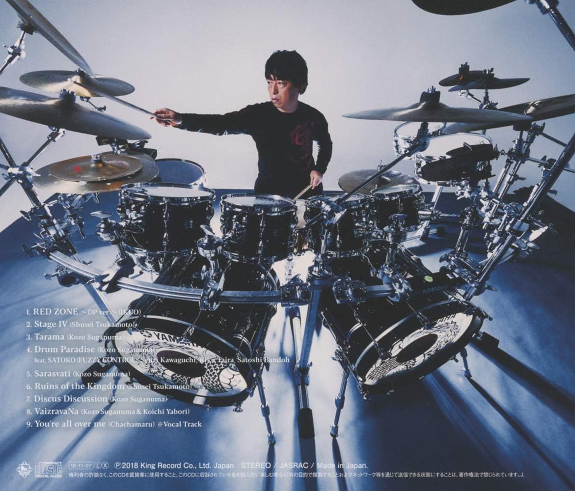 Amazon Drum Paradise 菅沼孝三 フュージョン ミュージック